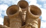 سیرجان