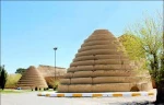 سیرجان