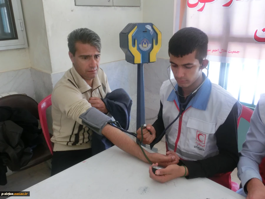 اجرای پروژه سلامت