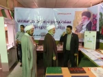 مراسم وحدت حوزه