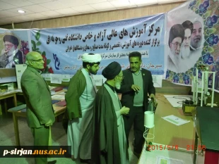 بازدید امام جمعه محترم شهرستان از نمایشگاه هفته پژوهش