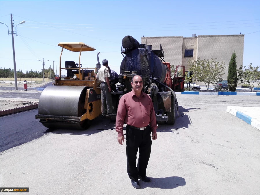 آسفالت محوطه آموزشکده
