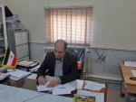 معاونت اداری .مالی