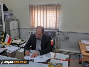 معاونت اداری .مالی