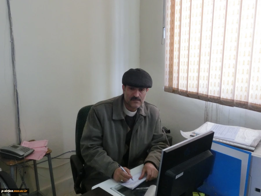 تسویه حساب مالی