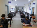 برگزاری امتحانات