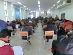برگزاری امتحانات