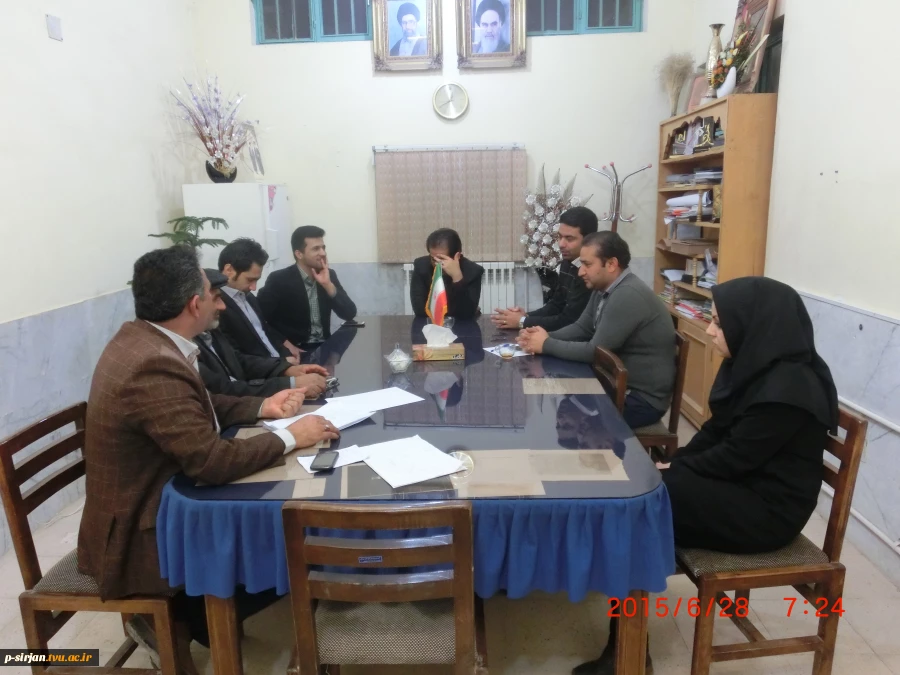جلسه هماهنگی گروه کامپیوتر