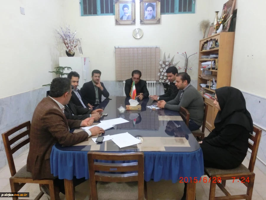 جلسه هماهنگی گروه کامپیوتر