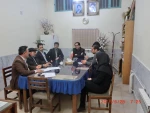 جلسه هماهنگی گروه کامپیوتر