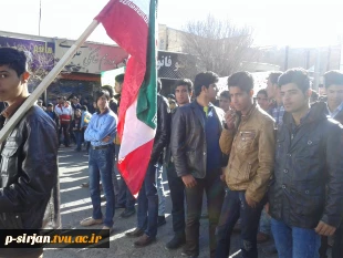 حضور دانشجویان وپرسنل در راهپیمایی 22 بهمن