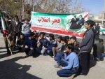 حضور دانشجویان وپرسنل در راهپیمایی 22 بهمن