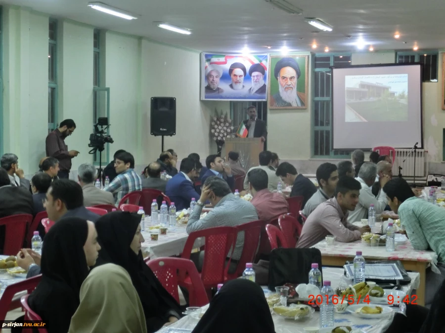 مراسم تجلیل از مقام شامخ استاد