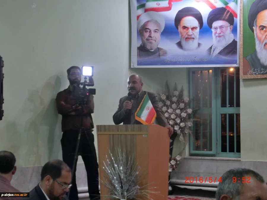 مراسم تجلیل از مقام شامخ استاد