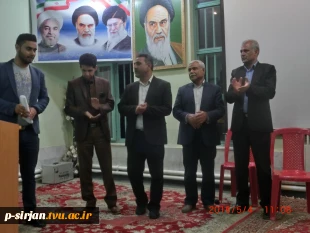 مراسم تجلیل از مقام شامخ استاد