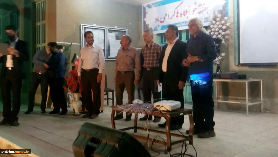 جشن اعیاد شعبانیه