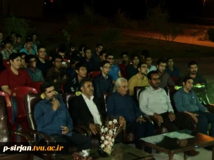 تجلیل از رتبه های برتر علمی ، ورزشی ، فعالین فرهنگی،پژوهشگران وتشکل های دانشجویی دانشکده