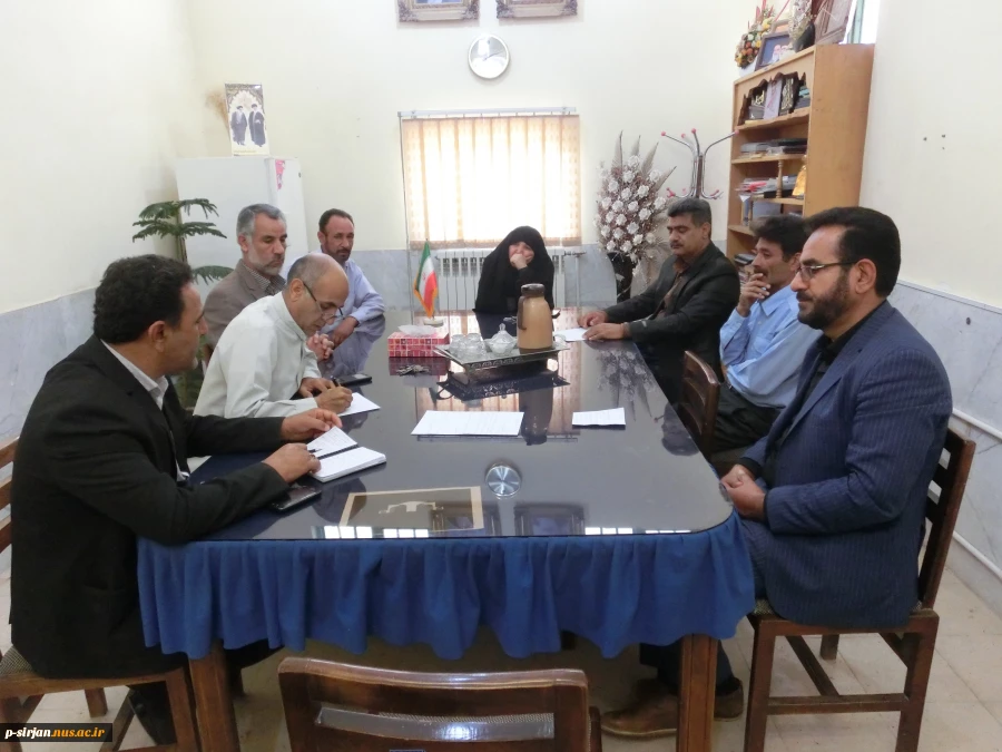 برگزاری جلسه بزرگداشت 13 آبان