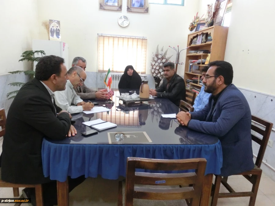 برگزاری جلسه بزرگداشت 13 آبان