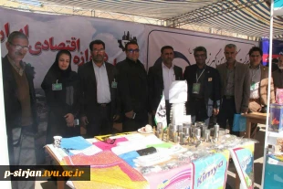 سمینار ارتباط صنعت ودانشگاه فنی وحرفه ای