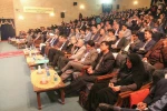 سمینار ارتباط صنعت ودانشگاه فنی وحرفه ای