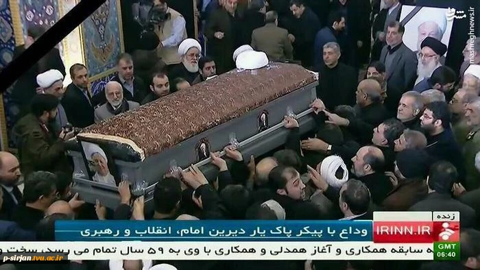 ارتحال آیت اله هاشمی رفسنجانی