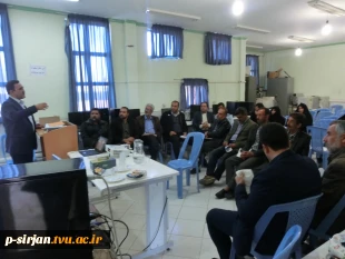 برگزاری دوره آموزش ضمن خدمت باحضورکارکنان آموزشکده فنی دخترانه کوثر