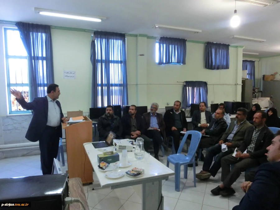 برگزاری دوره آموزش ضمن خدمت باحضورکارکنان آموزشکده فنی دخترانه کوثر
