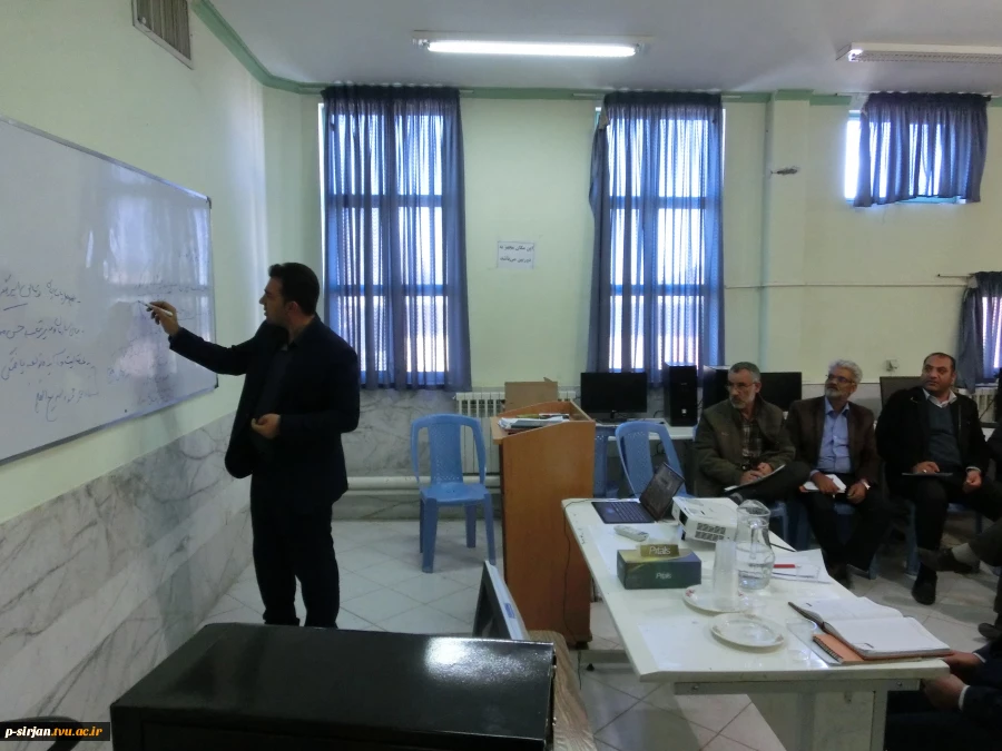 برگزاری دوره آموزش ضمن خدمت باحضورکارکنان آموزشکده فنی دخترانه کوثر