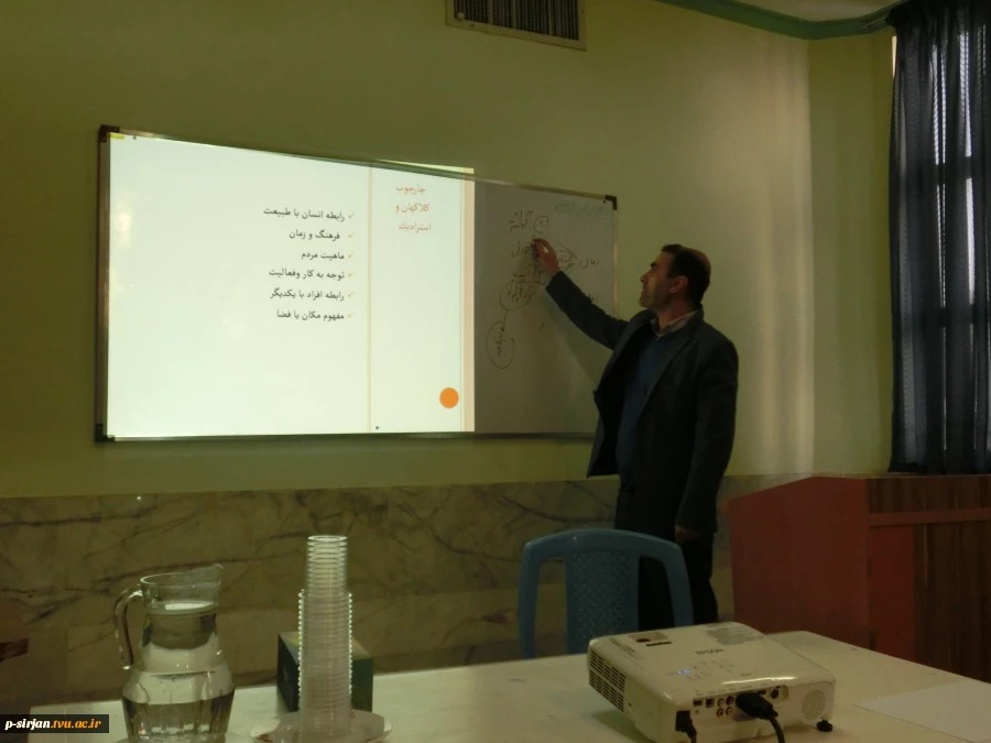 برگزاری دوره آموزش ضمن خدمت باحضورکارکنان آموزشکده فنی دخترانه کوثر