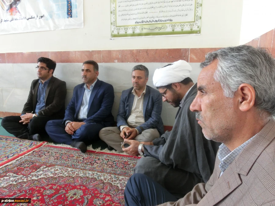 بازدید نماینده محترم  ولی فقیه وامام جمعه شهرستان سیرجان از دانشکده فنی شهید کرانی سیرجان واقامه نماز جماعت ظهر وعصر به امامت ایشان