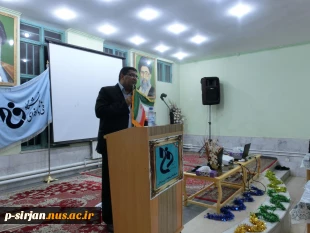 مراسم بزرگداشت روز معلم واستاد باحضور معاون استاندار وسایر مسوولین