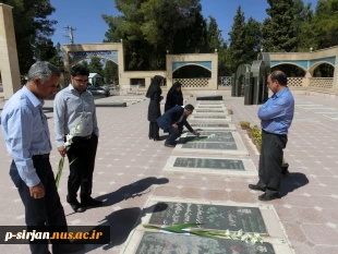 مراسم عطر افشانی و غبارروبی از گلزار شهدا به مناسبت سوم خردادماه فتح خرمشهر،روز مقاومت ، ایثار وپیروزی