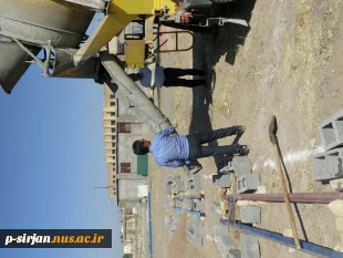 فعالیتهای عمرانی مرکز