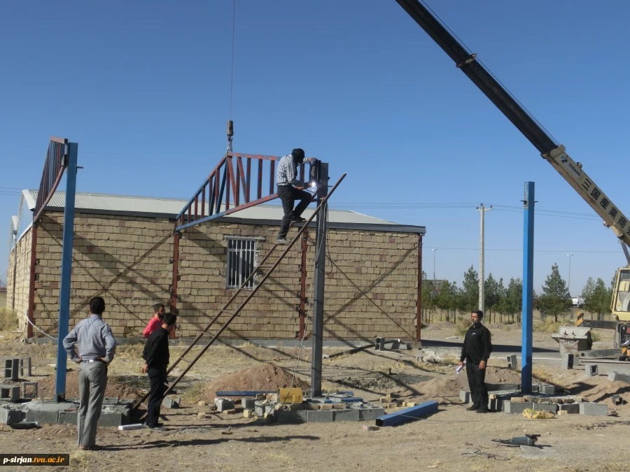 فعالیتهای عمرانی مرکز