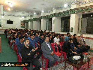 برگزاری کارگاه آموزشی آشنایی با فرصتها وتهدیدات فضای سایبری باحضور رییس پلیس فتای شهرستان سیرجان