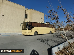 بازدید علمی دانشجویان به مجتمع مس سرچشمه