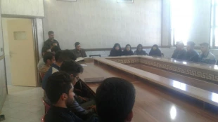 جلسه هم اندیشی دانشجویان وهمکاران