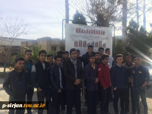 بازدید دانشجویان رشته ماشین ابزار از کارخانه پیچ ومهره کامکان