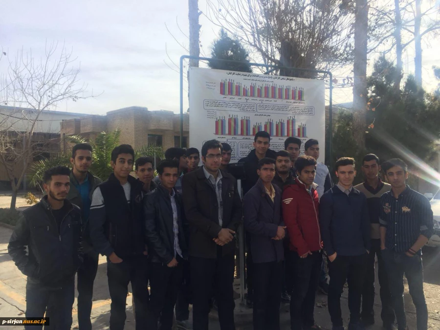 بازدید دانشجویان رشته ماشین ابزار از کارخانه پیچ ومهره کامکان