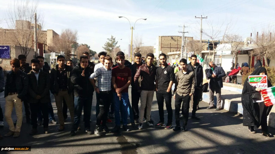 شرکت کارکنان ومدرسان ودانشجویان دانشکده در راهپیمایی 22بهمن