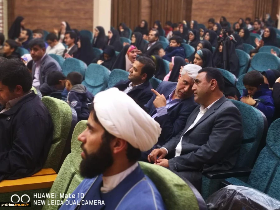 شرکت در مراسم اختتامیه مسابقات قرآنی معراج اندیشه
