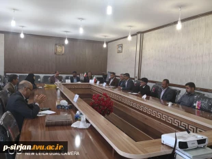 جلسه پایانی سال 96 و ارایه گزارش واحدهای مختلف