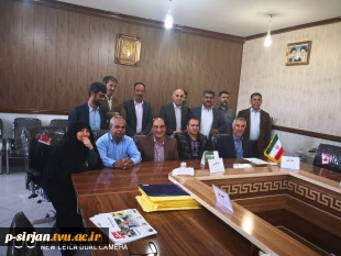 جلسه پایانی سال 96 و ارایه گزارش واحدهای مختلف