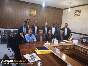 جلسه پایانی سال 96 و ارایه گزارش واحدهای مختلف