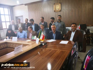 جلسه پایانی سال 96 و ارایه گزارش واحدهای مختلف