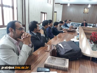 جلسه هماهنگی بامدرسین در سال 97