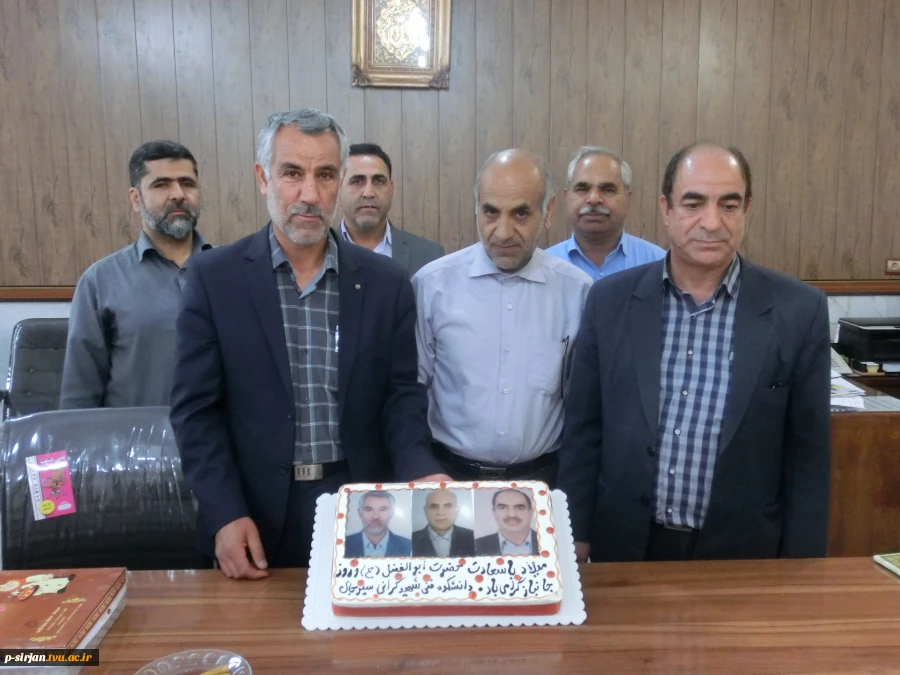مراسم تکریم و بزرگداشت روز جانباز در دانشکده شهید کرانی سیرجان