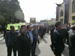 شرکت در مراسم 13آبان 97
