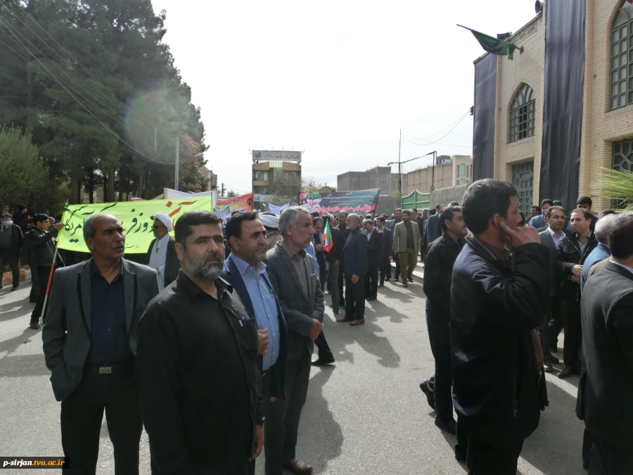 شرکت در مراسم 13آبان 97